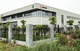 Sun Hydraulics Kunshan China new facility